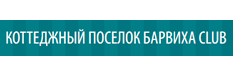 Наши клиенты
