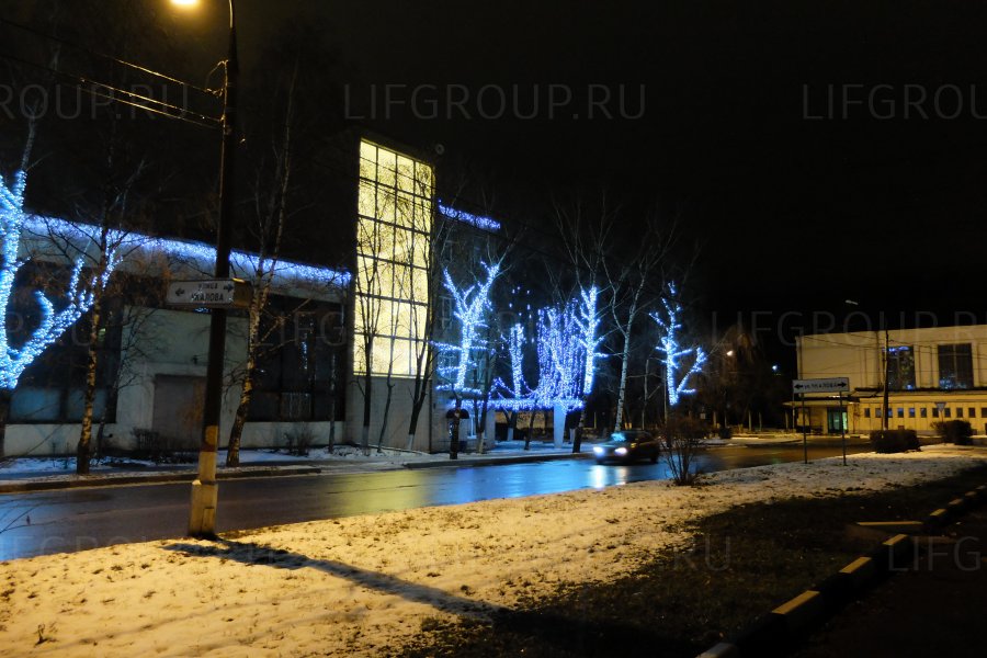 - Теплоцентраль